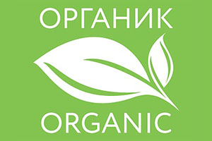 Товарный знак органической продукции