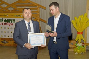 Награждение ОО "Хакасский" Сибирского филиала ПАО "Промсвязьбанк"